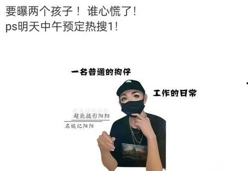 超能摄影师阳阳最新爆料,超能摄影师最新力作，带你领略摄影界的奇幻之旅