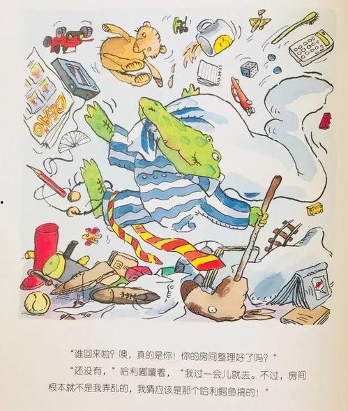 宿迁度假区爆料事件最新,揭秘背后真相与争议焦点