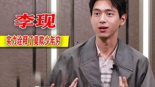 邓为最新爆料视频大全,揭秘背后惊人真相