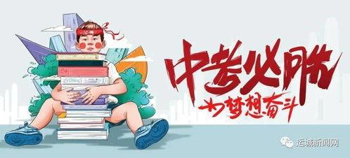 陈明文最新爆料消息,揭秘事件背后惊人真相！