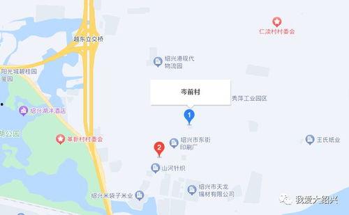 岑前村拆迁爆料最新消息,揭秘拆迁背后的故事与影响”