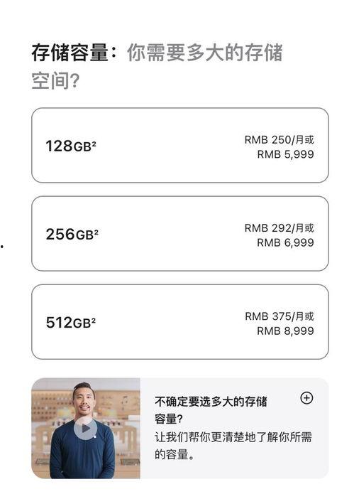 数码资讯爆料最新消息,神秘新品即将亮相，性能突破再创新高