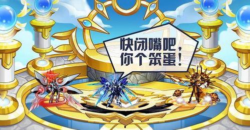 赛尔号官方最新爆料视频,神秘新角色及全新冒险即将开启！