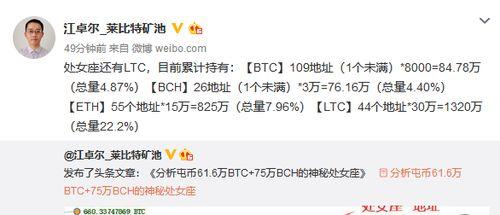 江卓尔最新微博爆料,揭秘娱乐圈惊人内幕！