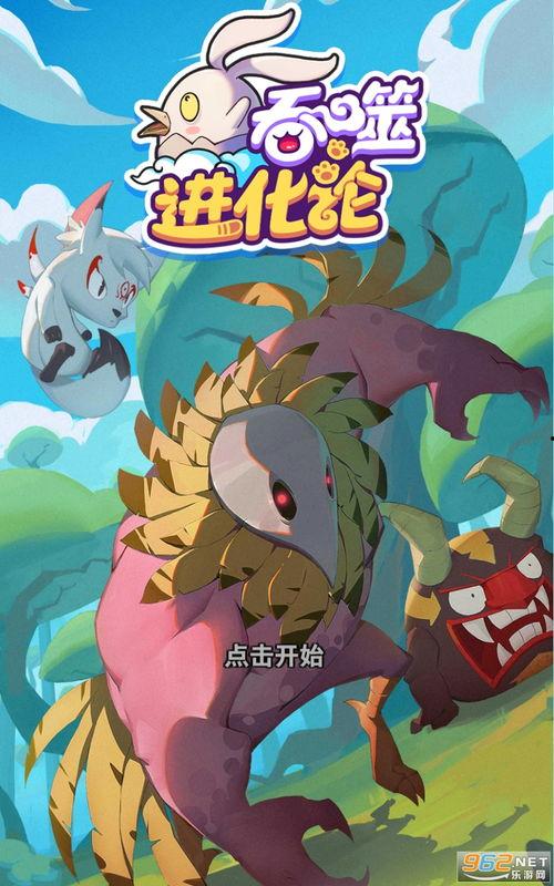 剑侍最新爆料视频下载,揭秘神秘技能与剧情走向