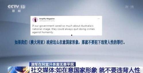 最新国际爆料网站,全球热点事件深度解析