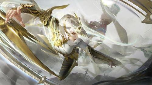 王者荣耀镜fmvp最新爆料,神秘英雄即将登场，技能机制揭秘！