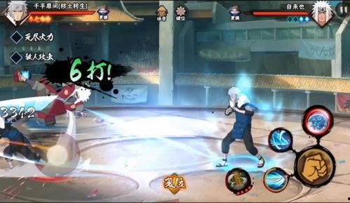 火影最新情报爆料,新篇章揭秘，神秘忍者组织浮出水面！