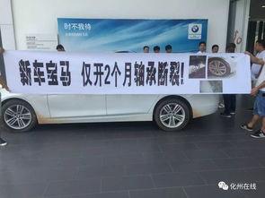 林尘最新爆料,揭秘娱乐圈惊人内幕