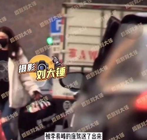 最新吃瓜爆料酒店视频,揭秘娱乐圈惊天秘闻