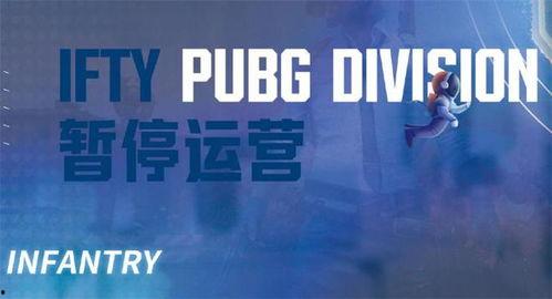 冤案爆料官网最新版下载,揭秘真相，助力正义重归