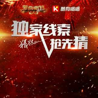 八卦最新爆料直播视频大全